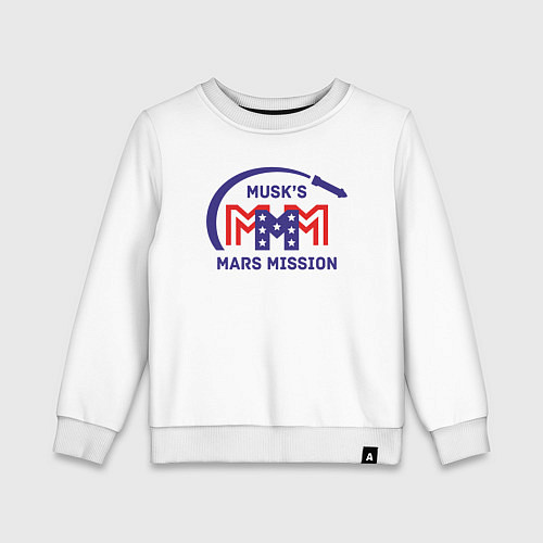 Детский свитшот Миссия на Марс Маска / Белый – фото 1