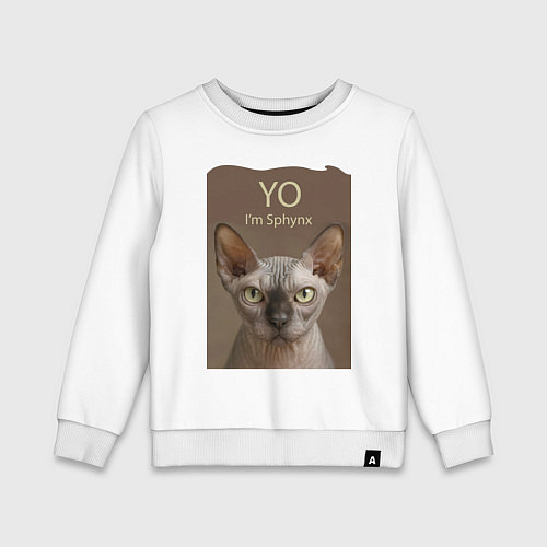 Детский свитшот Yo - Im Sphynx / Белый – фото 1