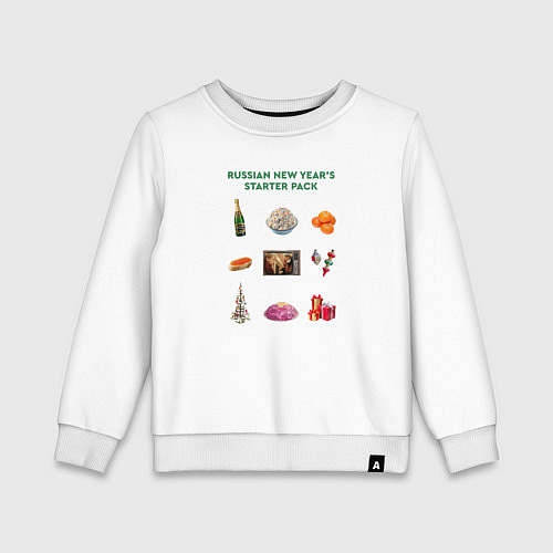 Детский свитшот Russian new years starter pack / Белый – фото 1