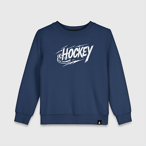 Детский свитшот Хоккей с шайбой / Тёмно-синий – фото 1