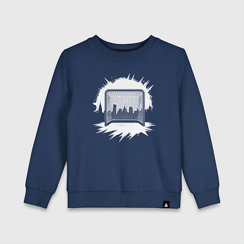 Детский свитшот Уличная хоккейная рамка / Тёмно-синий – фото 1