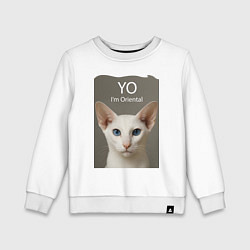 Детский свитшот Yo - Im Oriental
