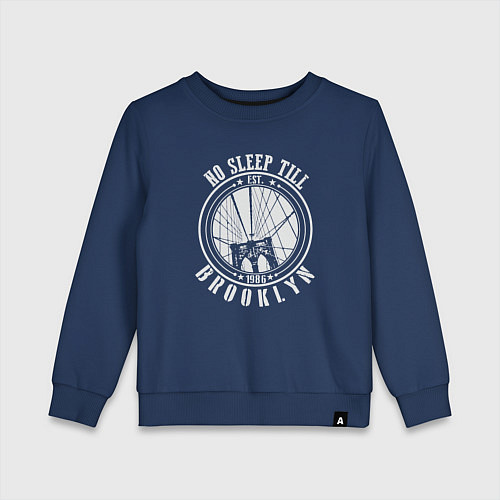 Детский свитшот Не спать до Бруклина / Тёмно-синий – фото 1