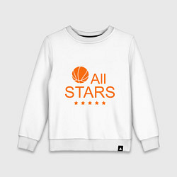 Свитшот хлопковый детский All stars (баскетбол), цвет: белый