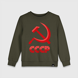 Свитшот хлопковый детский СССР Логотип, цвет: хаки