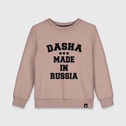 Детский свитшот Даша Made in Russia