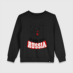 Свитшот хлопковый детский Made in Russia: киса, цвет: черный
