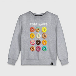 Свитшот хлопковый детский Donut Worry, цвет: меланж