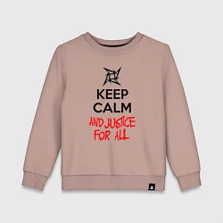 Свитшот хлопковый детский Keep Calm & Justice For All, цвет: пыльно-розовый