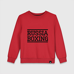 Свитшот хлопковый детский Russia boxing, цвет: красный