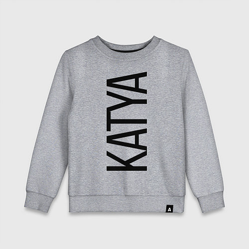 Детский свитшот Катя / Меланж – фото 1