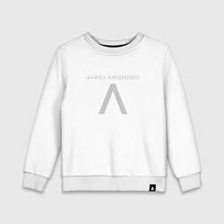 Свитшот хлопковый детский Axwell & Ingrosso, цвет: белый