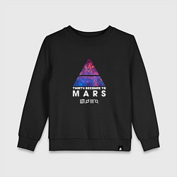 Свитшот хлопковый детский 30 STM: cosmos, цвет: черный