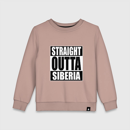 Детский свитшот Straight Outta Siberia / Пыльно-розовый – фото 1