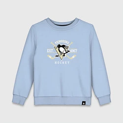 Свитшот хлопковый детский Pittsburgh Penguins: Est.1967, цвет: мягкое небо