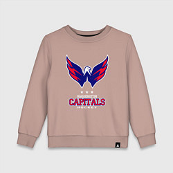 Свитшот хлопковый детский Washington Capitals, цвет: пыльно-розовый