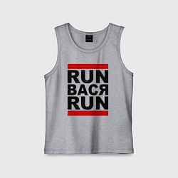 Детская майка Run Вася Run