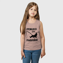 Майка детская хлопок Рожден для рыбалки, цвет: пыльно-розовый — фото 2