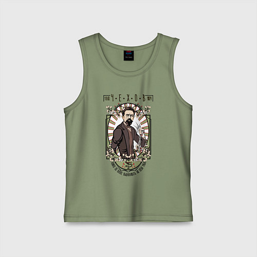 Детская майка Антон Павлович Чехов / Авокадо – фото 1