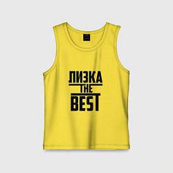 Детская майка Лизка the best