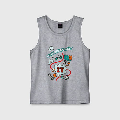 Детская майка Я ж программист / Меланж – фото 1