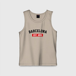 Майка детская хлопок FC Barcelona Est. 1899, цвет: миндальный