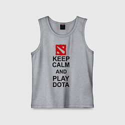 Майка детская хлопок Keep Calm & Play Dota, цвет: меланж