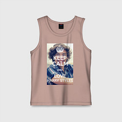 Майка детская хлопок Keep Calm & Love Harry Styles, цвет: пыльно-розовый