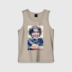 Майка детская хлопок Keep Calm & Love Harry Styles, цвет: миндальный