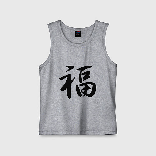 Детская майка Иероглиф удача / Меланж – фото 1