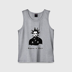 Детская майка Король и шут