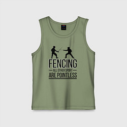 Майка детская хлопок Fencing, цвет: авокадо