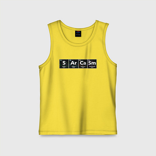 Детская майка Сарказм / Желтый – фото 1
