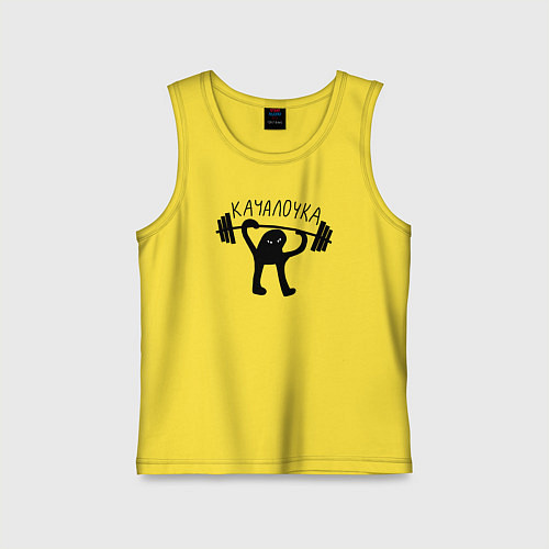 Детская майка Качалочка / Желтый – фото 1