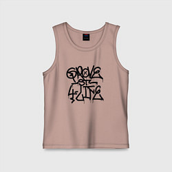 Майка детская хлопок GROVE STREET 4 LIFE, цвет: пыльно-розовый