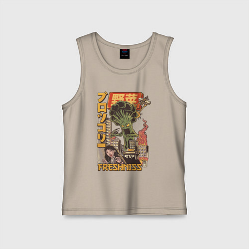 Детская майка Broccozilla / Миндальный – фото 1