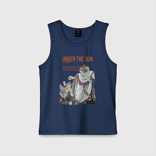 Детская майка Under the Sun / Тёмно-синий – фото 1