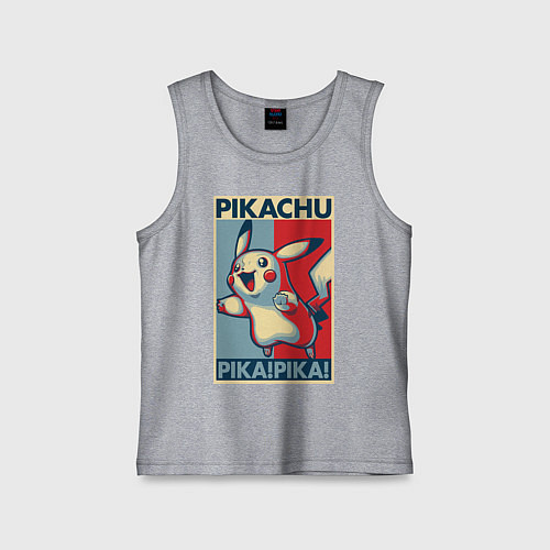 Детская майка Пикачу / Меланж – фото 1