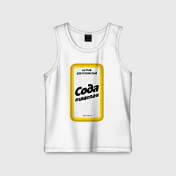 Детская майка Сода пищевая