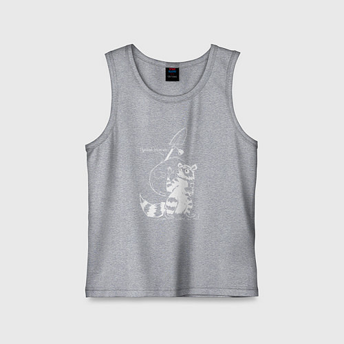 Детская майка Курьер - Енот - Пенсия / Меланж – фото 1