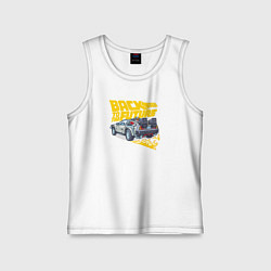 Майка детская хлопок Back to the Future, цвет: белый