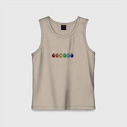 Майка детская хлопок Among Us, цвет: миндальный