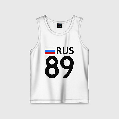Детская майка RUS 89 / Белый – фото 1