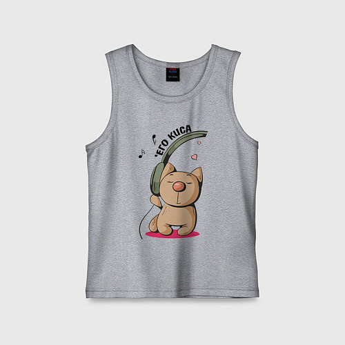 Детская майка ЕГО КИСА ПАРНЫЕ / Меланж – фото 1