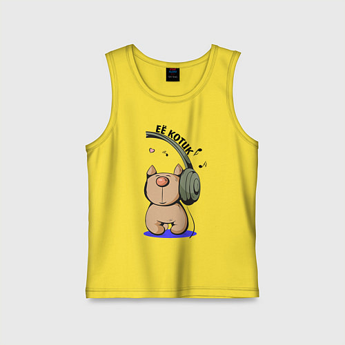 Детская майка ЕЁ КОТИК ПАРНЫЕ / Желтый – фото 1