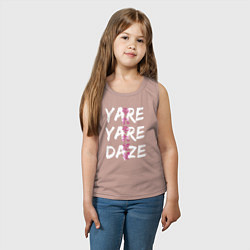 Майка детская хлопок YARE YARE DAZE, цвет: пыльно-розовый — фото 2