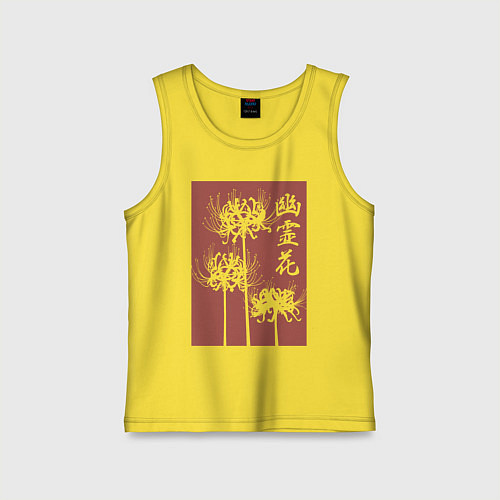 Детская майка Призрачный цветок / Желтый – фото 1