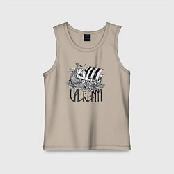 Майка детская хлопок Valheim, цвет: миндальный