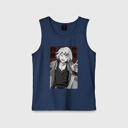 Детская майка Джузо Сузуя / Тёмно-синий – фото 1