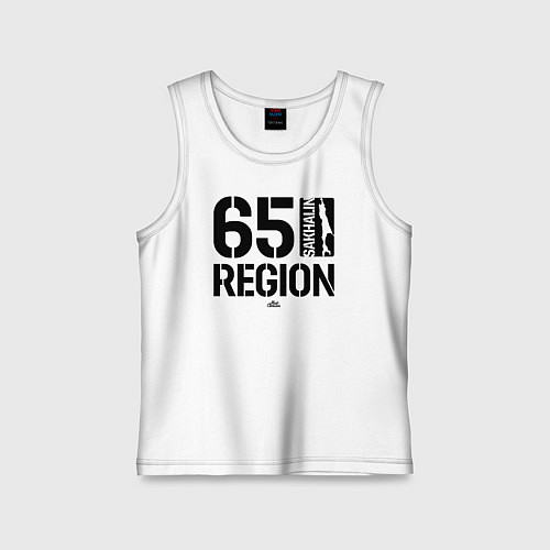 Детская майка Регион 65 Сахалин / Белый – фото 1